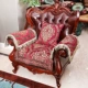 Carlos-Luxury Red