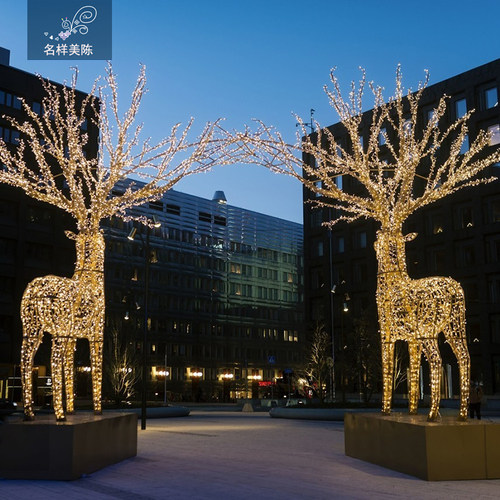 名样美陈户外大型铁艺发光鹿圣诞节商场广场酒店草坪灯圣诞鹿定制