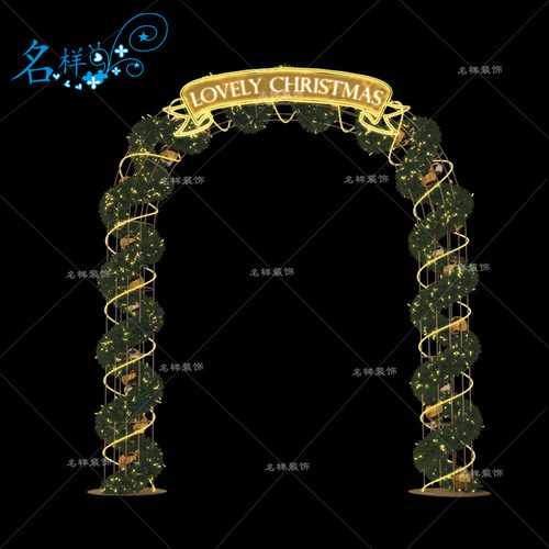 名样美陈户外防水圣诞节日酒店商场大门藤条发光LED铁艺拱门装饰
