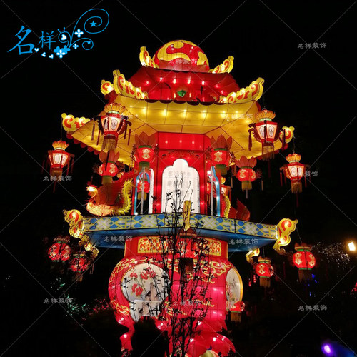 名样美陈户外大型元宵中秋春节日装饰宫灯走马灯凤凰灯笼自贡彩灯