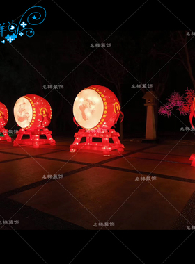 名样美陈春节花鼓花灯元宵灯会五谷丰登新年自贡彩灯民俗灯笼定制