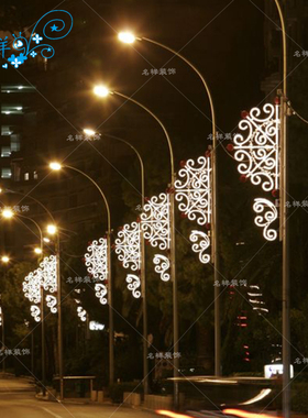 名样美陈户外大型节日装饰雪花路灯灯杆铁艺发光造型灯饰厂家定制