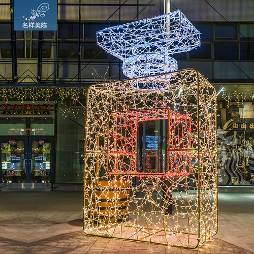 名样美陈户外商业购物中心铁艺发光香水瓶子步行街DP点商场广场灯