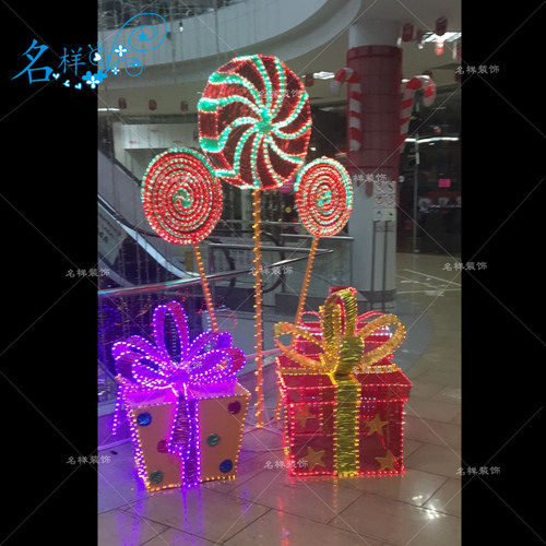 名样美陈户外大型商场圣诞节DP点led铁艺发光棒棒糖礼物盒装饰灯