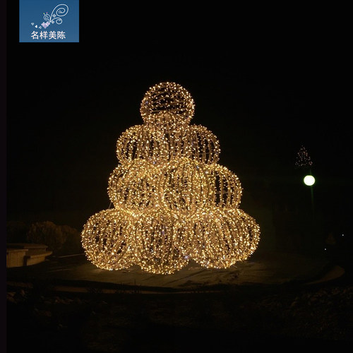 名样美陈户外网红ins风球形圣诞树大型酒店广场商场圣诞节庆装饰