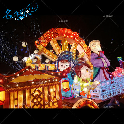 名样美陈户外灯光厂家直销