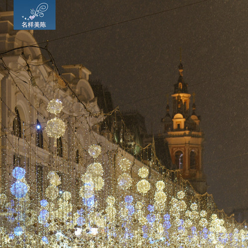 名样美陈户外商业步行街铁艺发光吊挂圆球圣诞节布置网红打卡灯饰