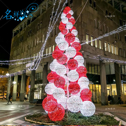 名样美陈喜庆红色圣诞球树大型户外铁艺LED发光圣诞树楼盘商场灯