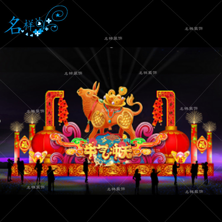 名样2021牛年公仔牛气冲天花灯元宵灯会春节大型灯组户外景区彩灯