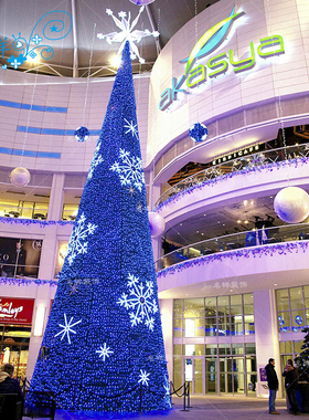 名样美陈LED蓝色圣诞树节日装饰大型框架灯树商场雪花圣诞树定制