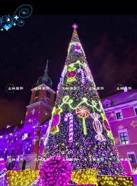 名样美陈紫色梦幻大型圣诞LED灯树糖果礼盒场景装置广场商场定制