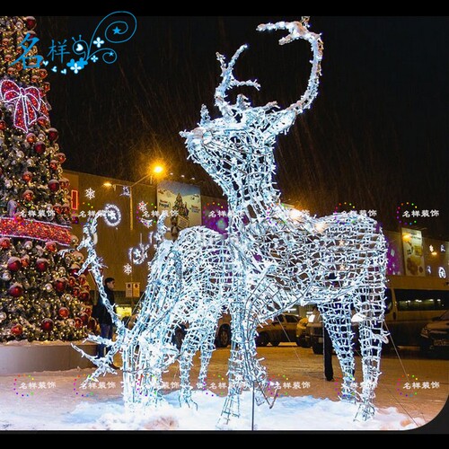 名样美陈圣诞鹿拉和驯鹿亮化造型道具商场DP点布置美陈圣诞主题