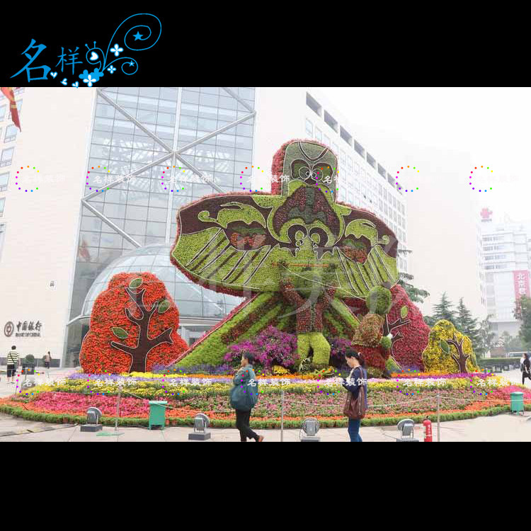 名样美陈户外大型艺术花坛雕塑定制仿真植物假草绿雕公园广场园林