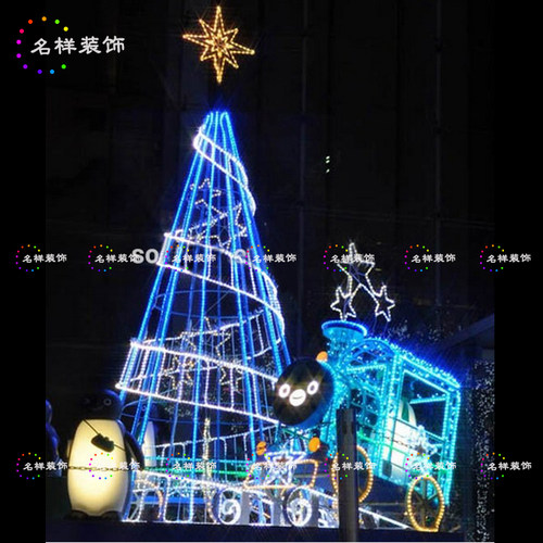 名样圣诞装饰户外铁艺灯光造型定制大型钢架圣诞树造型LED圣诞树