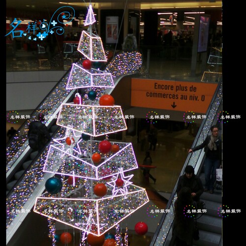 名样美陈立体圣诞树圣诞球星星装饰商场中庭挂件圣诞场景布置直销
