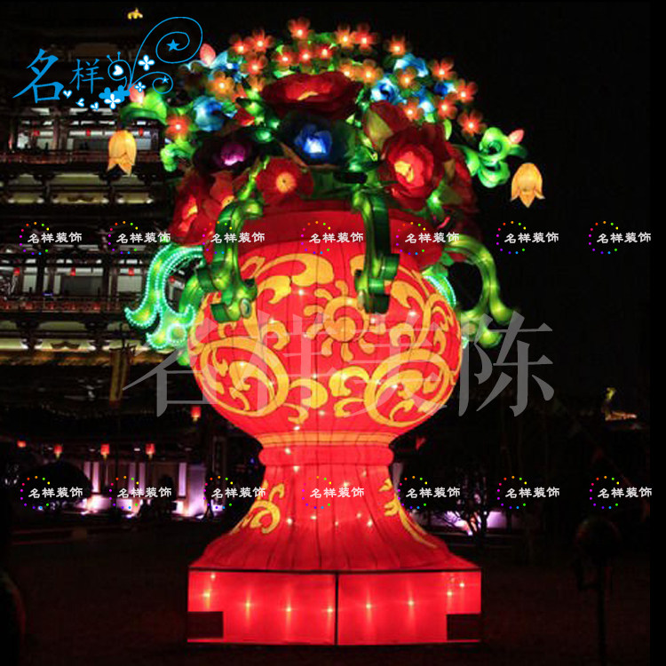 名样美陈陶瓷花瓶灯组星星梦想户外大型春节包布灯笼防水元宵灯会
