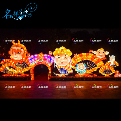 名样美陈户外大型2019年猪年猪八戒新春装饰灯组元宵灯会新年花灯