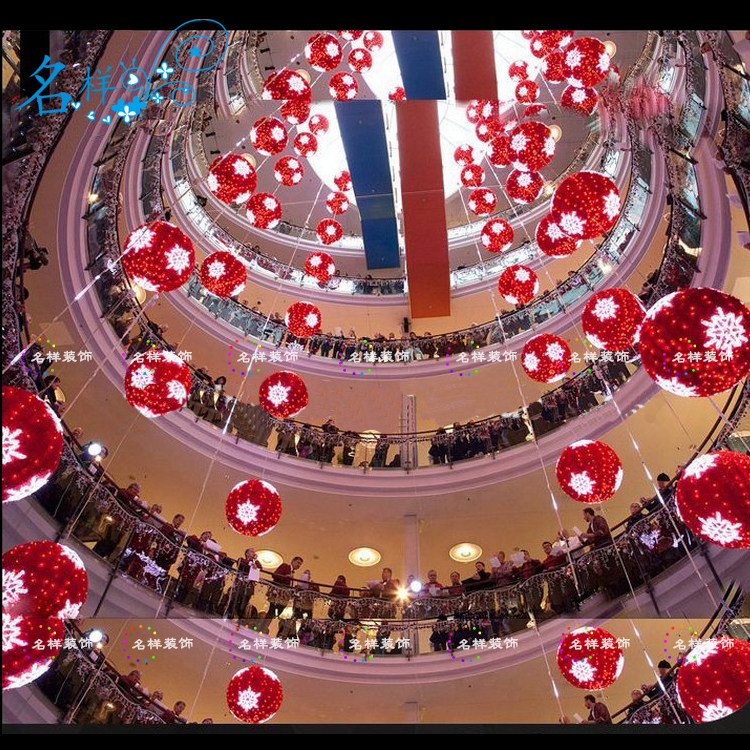 名样美陈圣诞节商场中庭装饰吊挂布置红色喜庆春节圆球雪花LED灯