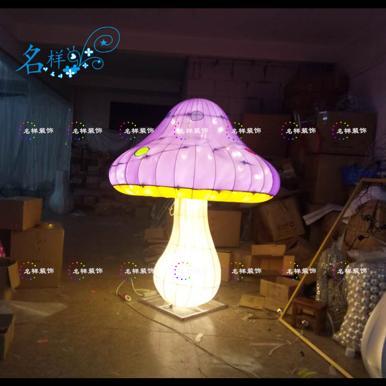 名样彩灯大型包布蘑菇花灯铁线包布公园广场商场酒店装饰景观亮化