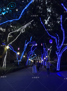 名样美陈LED圆二线彩虹管铜芯线10mm户外IP44防水等级灯带色可选