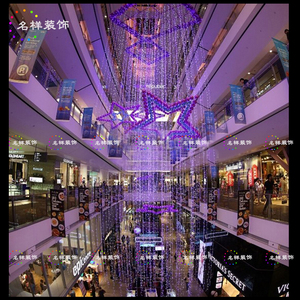 大型商场酒店中庭五角星大厅 春季蝴蝶美陈定制led灯装饰