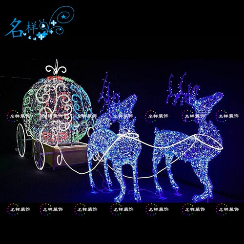 名样美陈圣诞节圣诞驯鹿铁艺彩色南瓜车动物造型灯光大型节庆装饰
