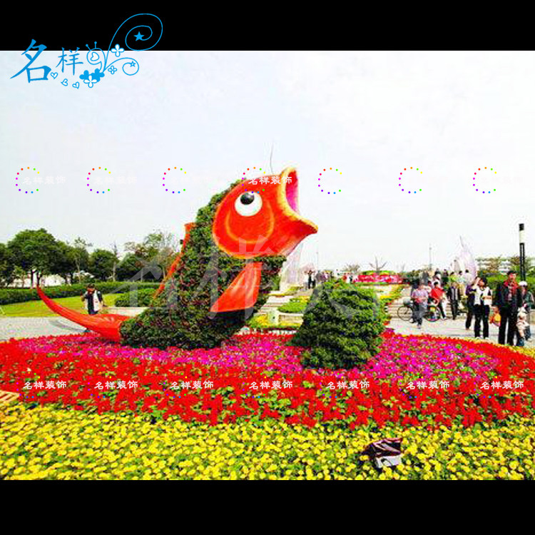 名样美陈大型鲤鱼公园广场园林景观艺术花坛绿雕人造假草雕塑定制
