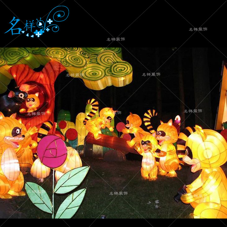名样美陈户外大型元宵灯会灰沼狸猫动物树木花朵草坪灯春节花灯