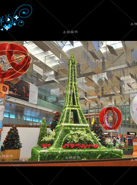 名样美陈户外大型飞船铁艺埃菲尔铁塔4-15米绿色仿真雕广场草坪灯