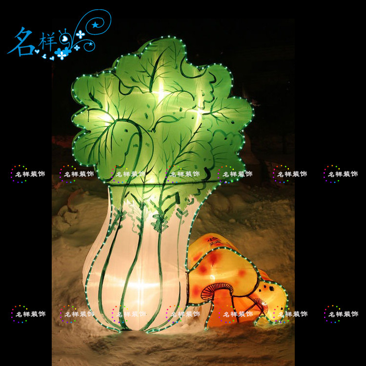 名样美陈白菜青菜蔬菜农场果园蘑菇花灯会展元宵上元led灯光节