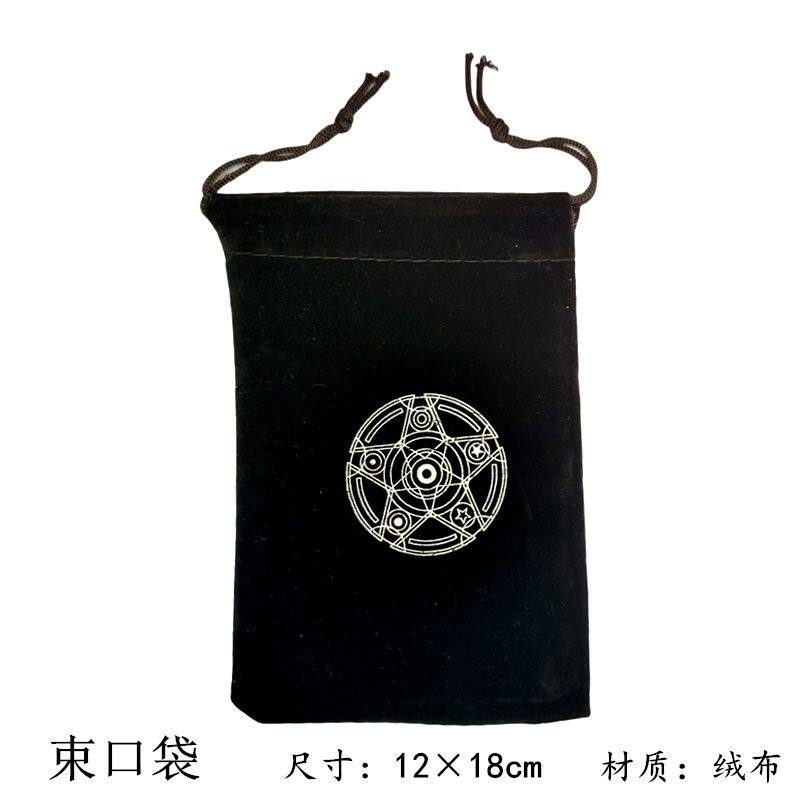 收纳袋罗塔牌专用桌布 三国桌游桌面游戏配件卡牌纸牌束口袋包邮