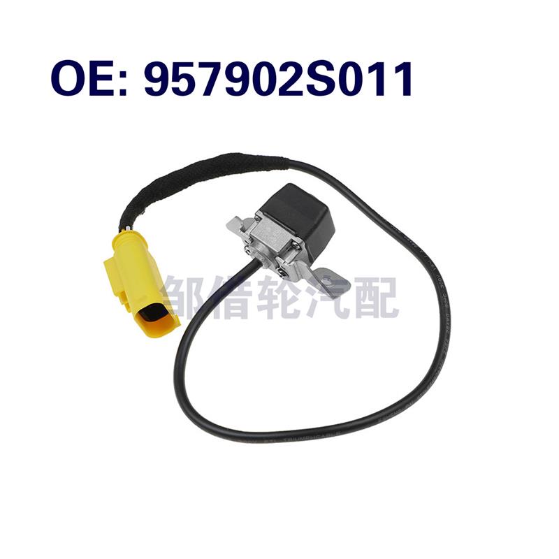 957902S011 适用于2011-2013现代ix35 倒车摄像头 车载摄像头