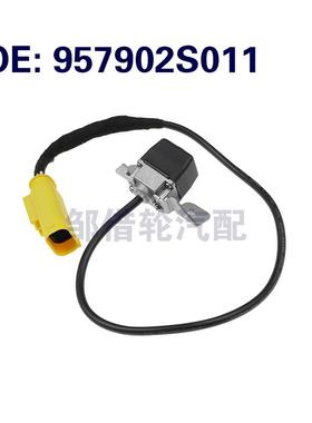 957902S011 适用于2011-2013现代ix35 倒车摄像头 车载摄像头