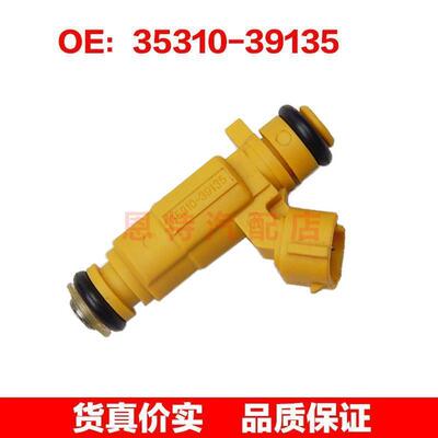 适用于现代 索兰托 嘉年华 特拉卡 燃油喷射器 喷油嘴35310-39135