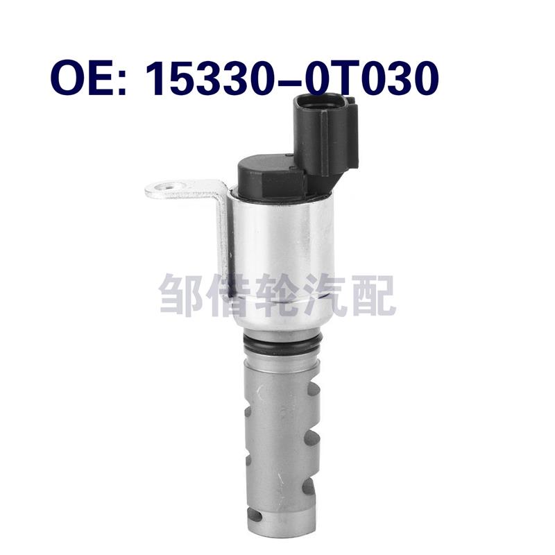 15330-0T030 适用于丰田 VVT机油控制阀153300T030