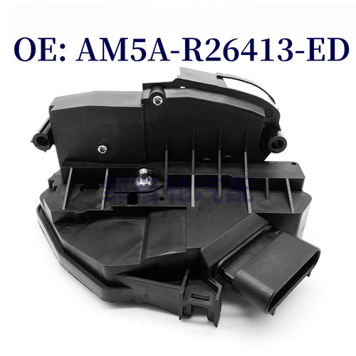 AM5A-R26413-ED 适用于福特2008 车门锁机AM5AR26413ED