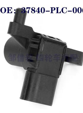 37840-RJH-006 37840-PLC-006曲轴位置传感器