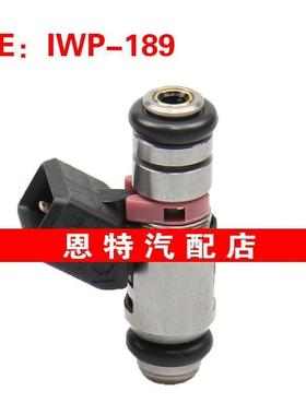 适用于杜卡迪848 1098 1198 510cc 喷油嘴 IWP189 IWP-189