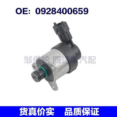 适用于现代计量阀0928400659 0928400682 0928400700 0928400727
