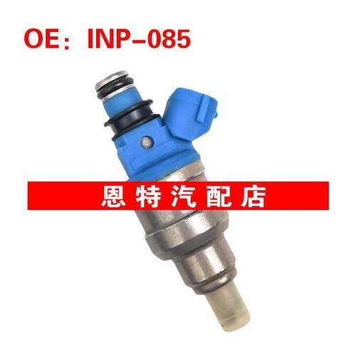 适用于铃木舷外 DF60 70HP 喷油嘴 INP-085 15710-99E00