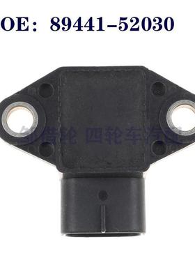 8944152030适用于凯美瑞雷克萨斯加速度传感器新品89441-52030