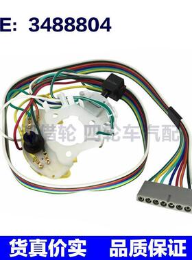 3488804适用于1975-85道奇Ramcharger转向信号灯开关大灯转向模块