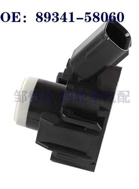 8934158060适用于丰田倒车雷达探头声音传感器蓝色89341-58060