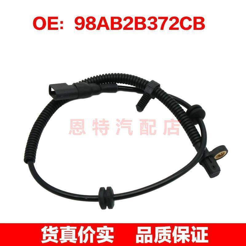 98AB2B372CB 适用于福特汽车ABS传感器配件 汽车防抱死传感器配件