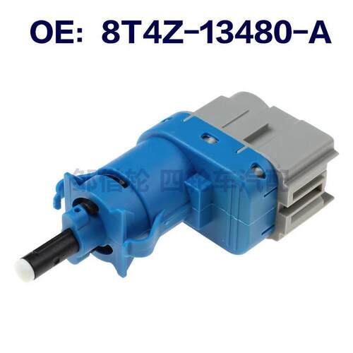 8T4Z-13480-A适用福特倒车尾灯开关 刹车灯开关 灯开关8T4Z13480A