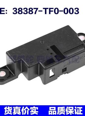 38387-TF0-003适用于本田CR-V门匙天线模块模块控制器38387TF0003