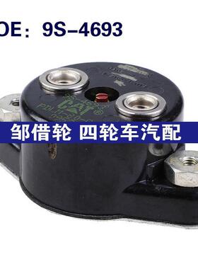 跨境供应9S-4693 PDLM-80-C4适用于卡特彼勒 CAT汽车零部件断路器