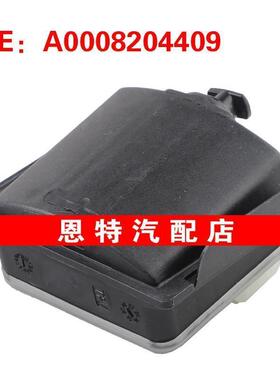 A0008204409适用于2018-2022奔驰W177 W247加油口门锁执行器电机