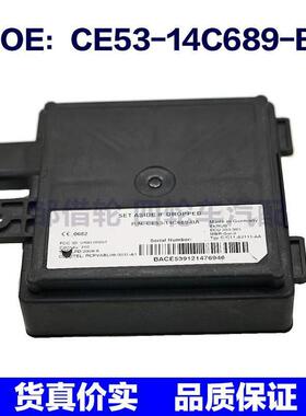 CE5314C689BA适用于福特盲点变道并线铺助BSM模块CE53-14C689-BA