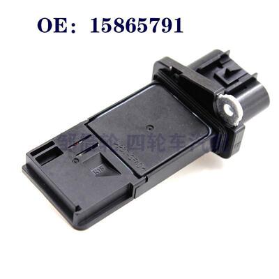 15865791适用于GM/别克/君越汽车的质量空气流量计传感器74-50054